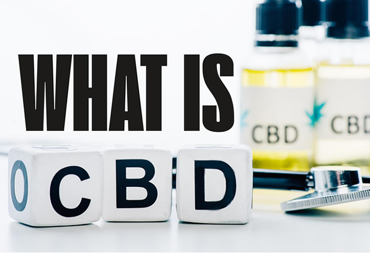 国内外で話題の『CBD』とは一体なに？